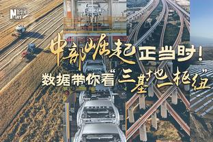 空砍两双！阿伦10中6拿到18分10篮板